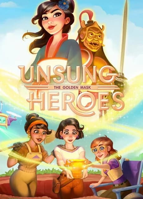 Unsung Heroes: The Golden Mask