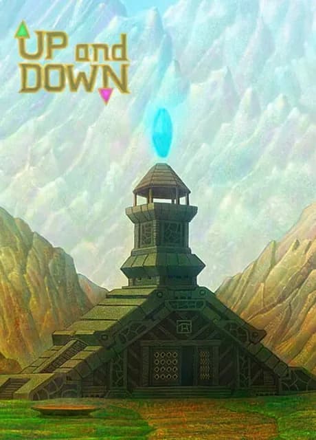 Up and Down