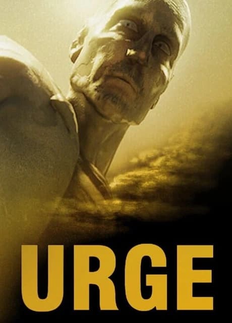 Urge