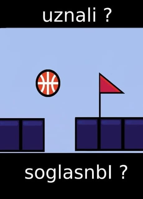 Uznali? SoglasnbI?