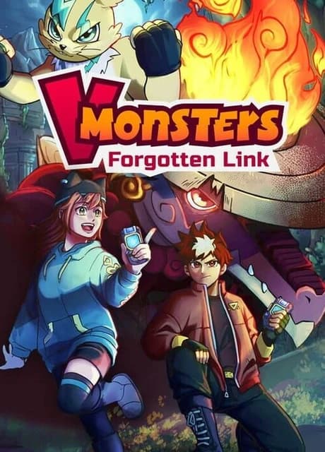 V-Monsters Forgotten Link