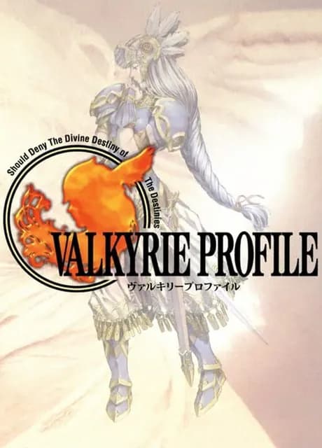 Valkyrie Profile