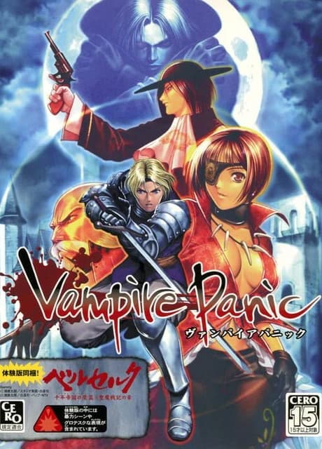 Vampire Panic