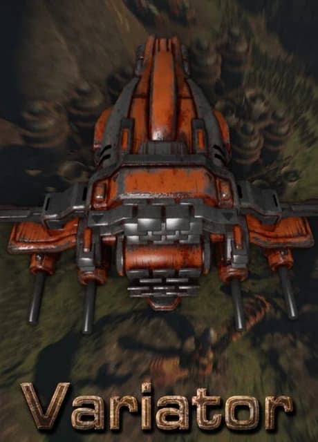 Variator