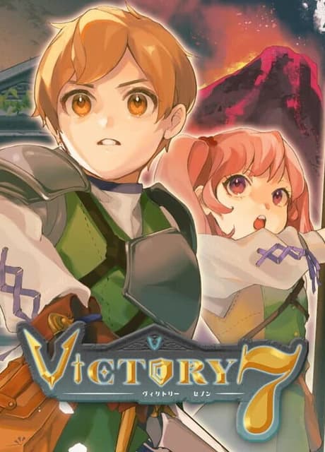 Victory 7