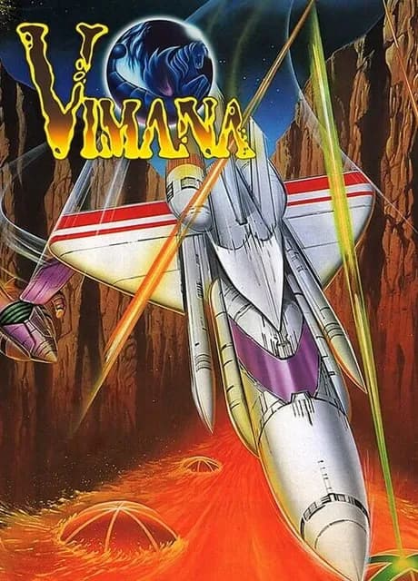 Vimana