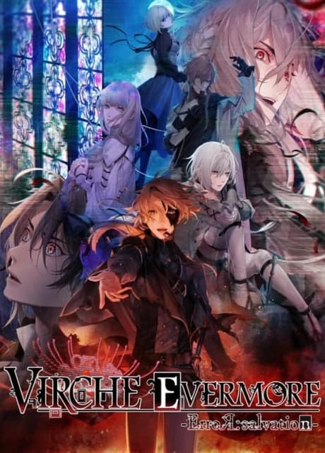 Virche Evermore: ErroR:salvation