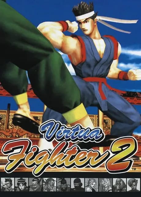 Virtua Fighter 2