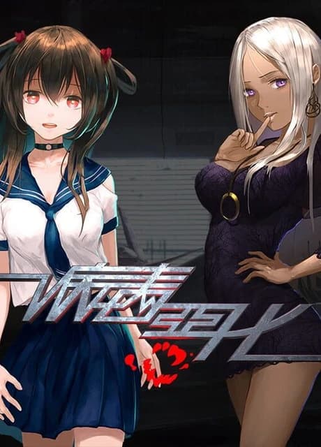 Virus Crisis