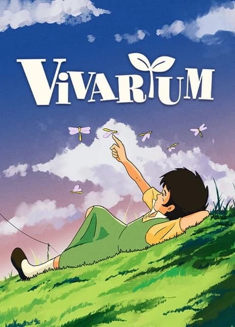 Vivarium