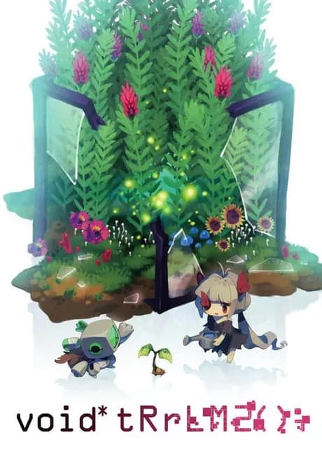 Void Terrarium 2