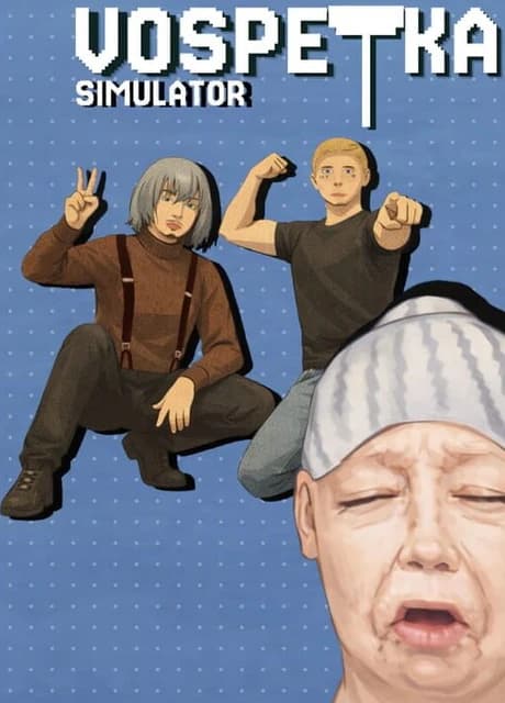 Vospetka Simulator