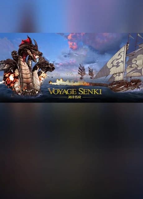 Voyage Senki VR