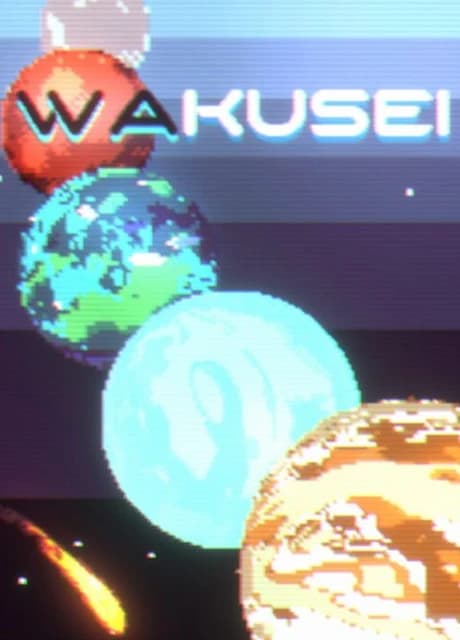 Wakusei