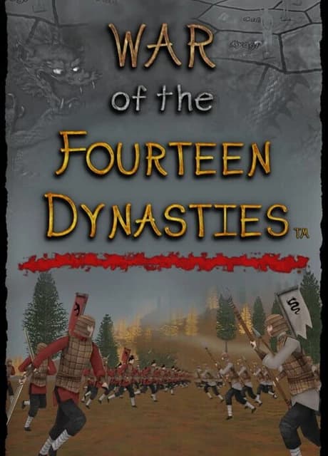 War of the Fourteen Dynasties