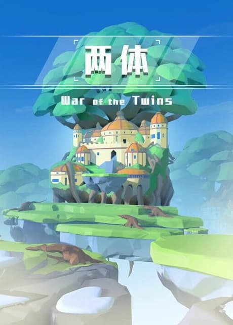War of the Twins