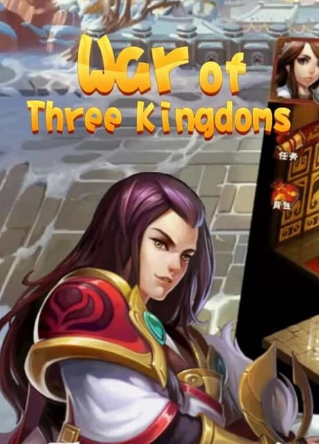 War of Three Kingdoms