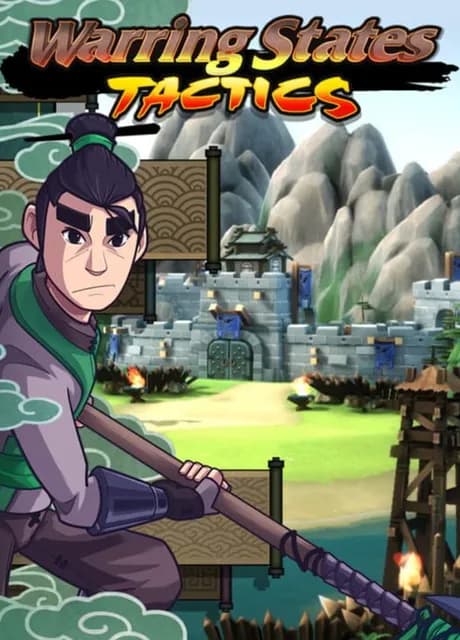 Warring States: Tactics