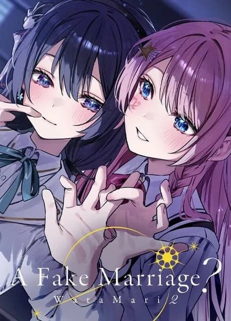 Watamari Part2: A Fake Marriage?