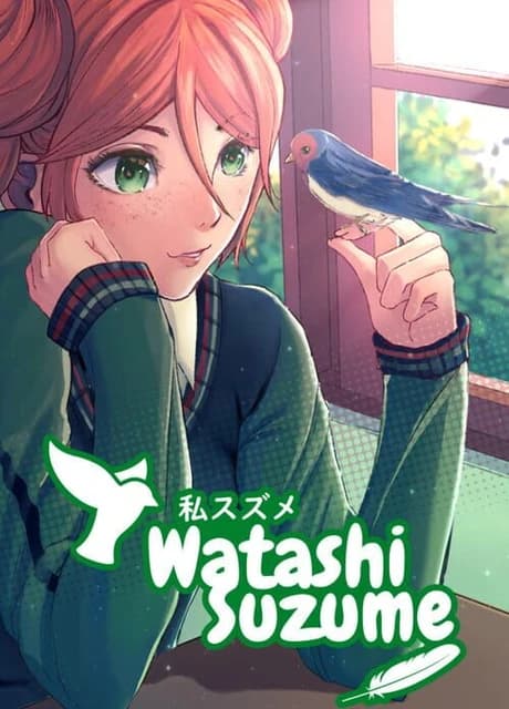 Watashi Suzume