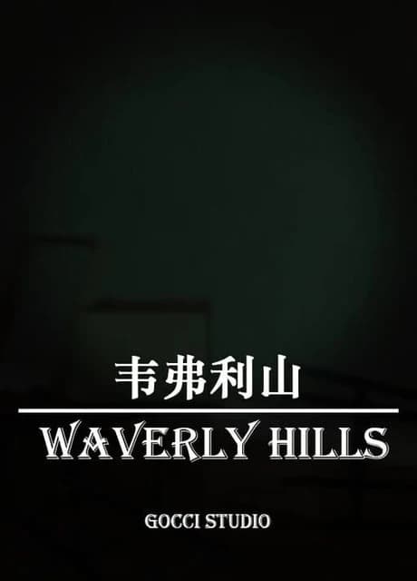 Waverly Hills