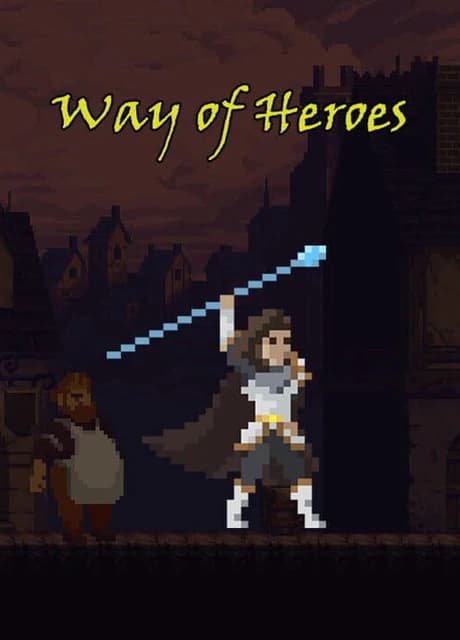 Way of Heroes