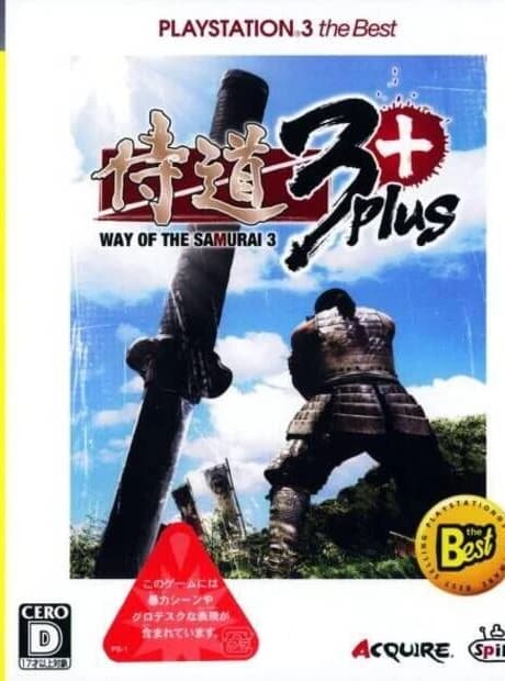 Way of the Samurai 3 Plus