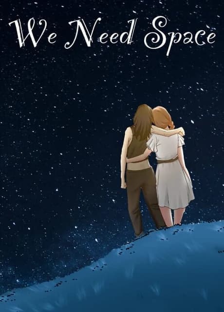 We Need Space
