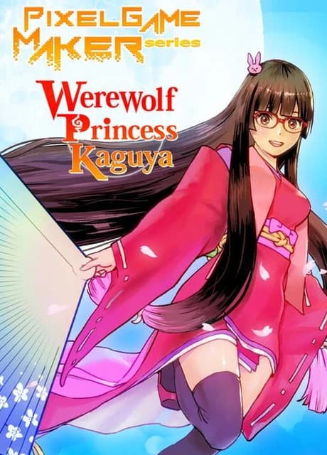 Werewolf Princess Kaguya