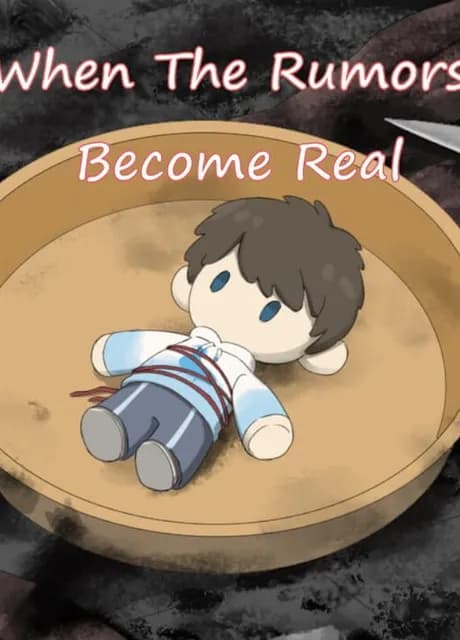 When The Rumors Become Real