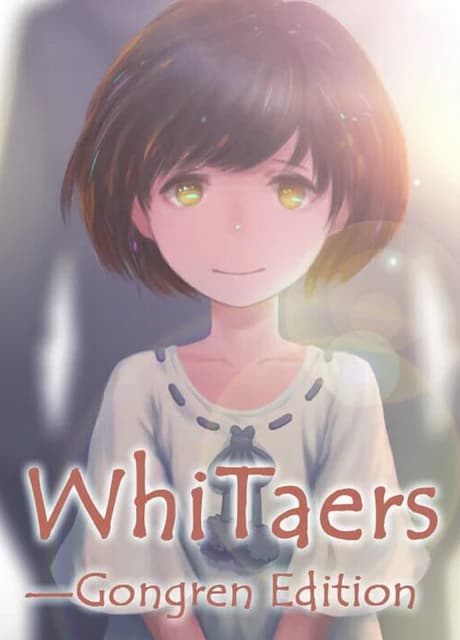 WhiTaers: Gongren Edition