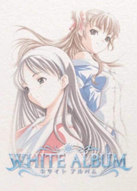White Album
