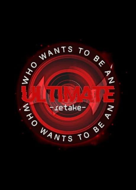 Who Wants to Be an Ultimate? Retake