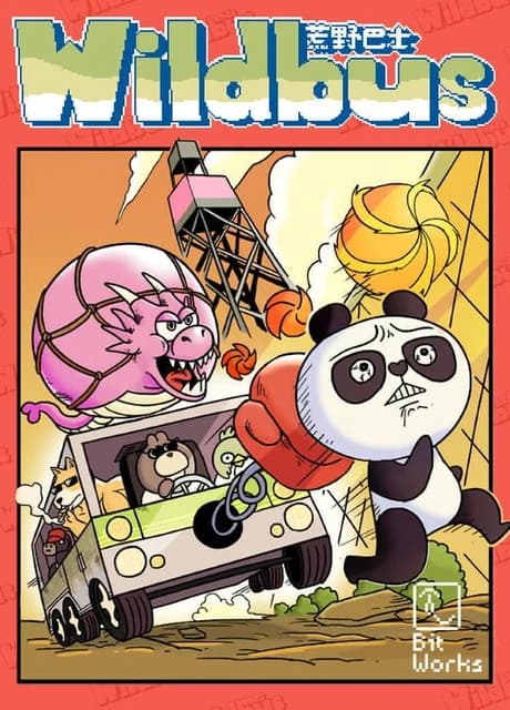 Wildbus