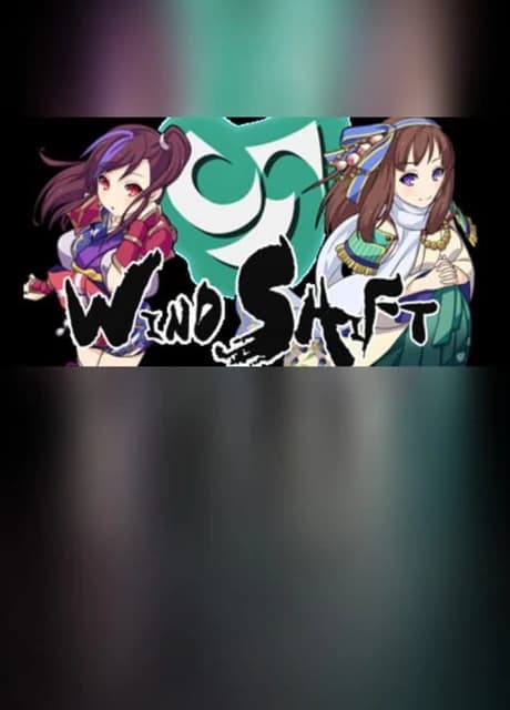 WindShift