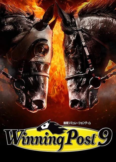 Winning Post 9