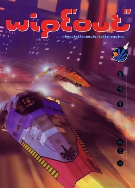 Wipeout