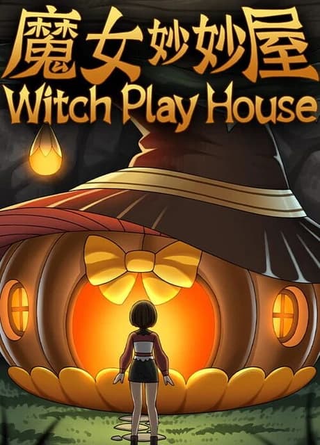 Witch Play House