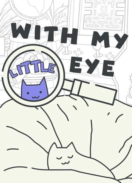 With My Little Eye