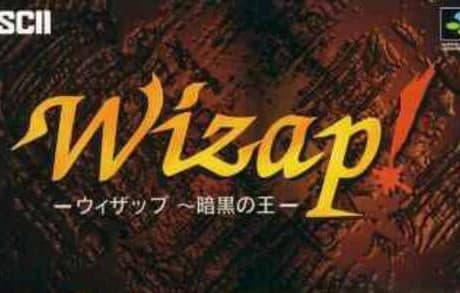 Wizap! Ankoku no Ou