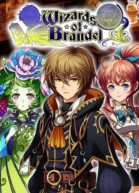Wizards of Brandel