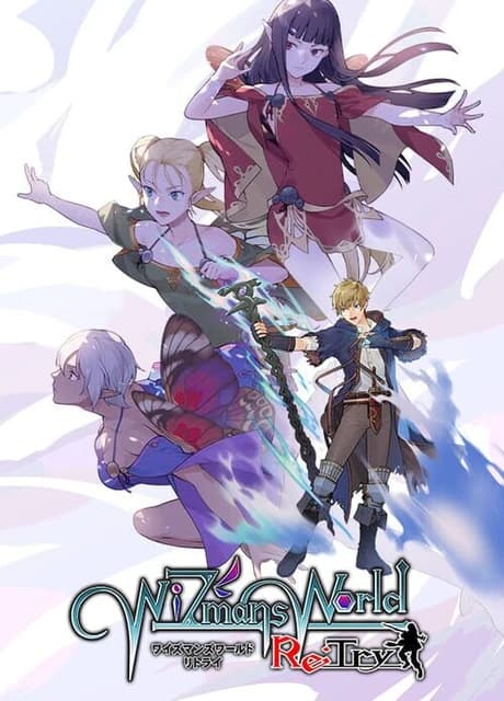 WiZmans World ReTry