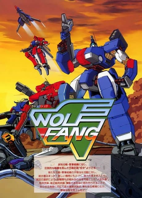 Wolf Fang: Kuhga 2001