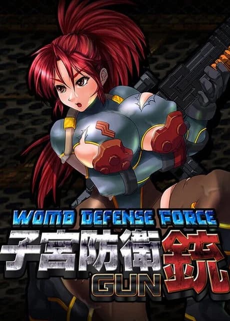 Womb Defense Force