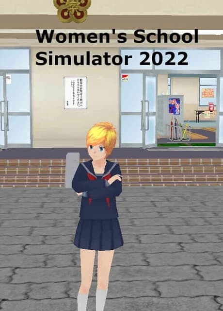Women's School Simulator 2022