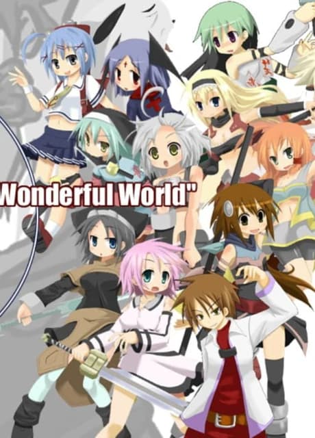 Wonderful World