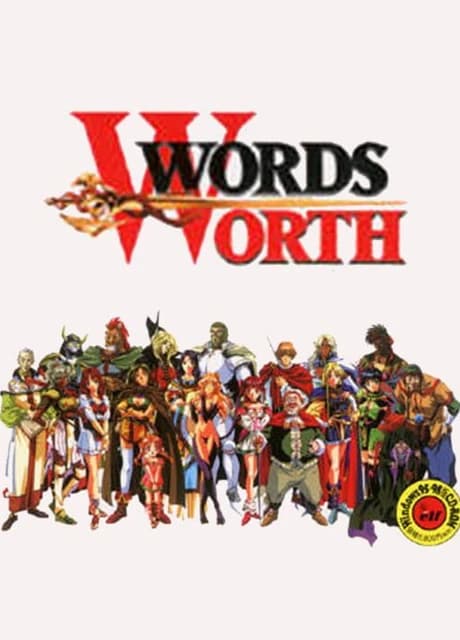 Words Worth