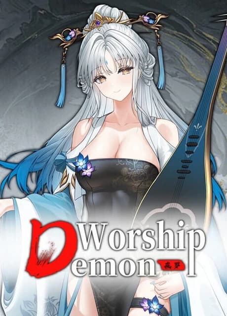 Worship Demon
