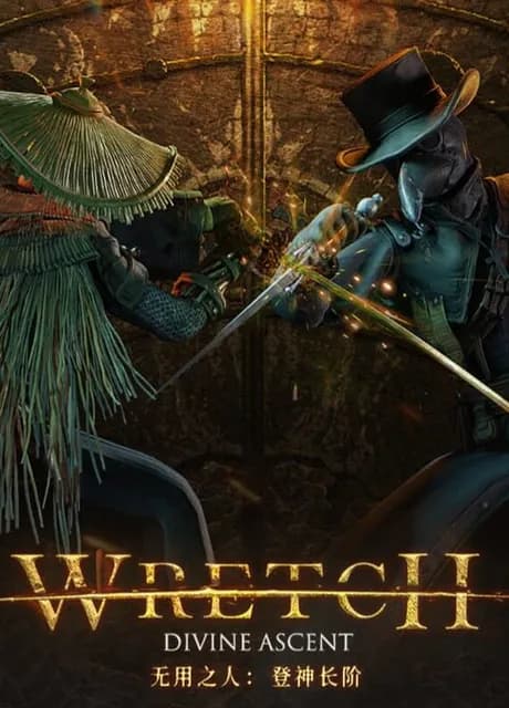 Wretch: Divine Ascent