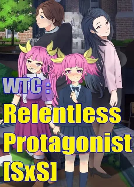 WTC: Relentless Protagonist [SxS]